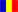romanian